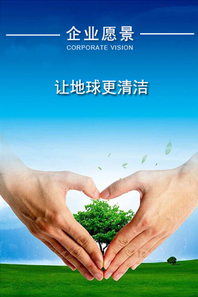 3118云顶集团·(中国区)官方网站