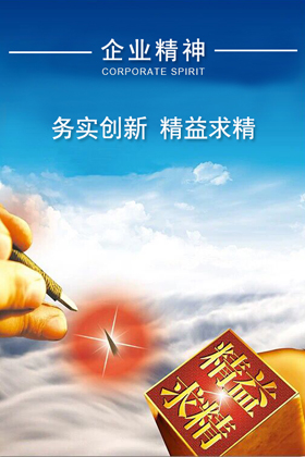 3118云顶集团·(中国区)官方网站