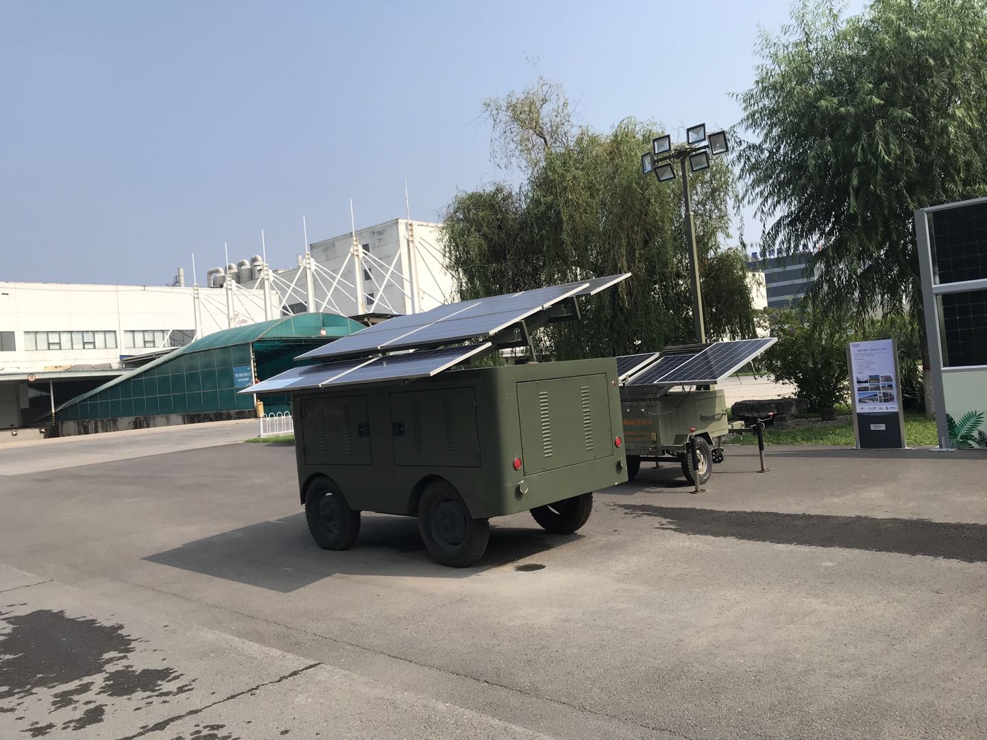 真情延续生命  爱心点燃希望——上海3118云顶集团电子捐赠10000元支援河南